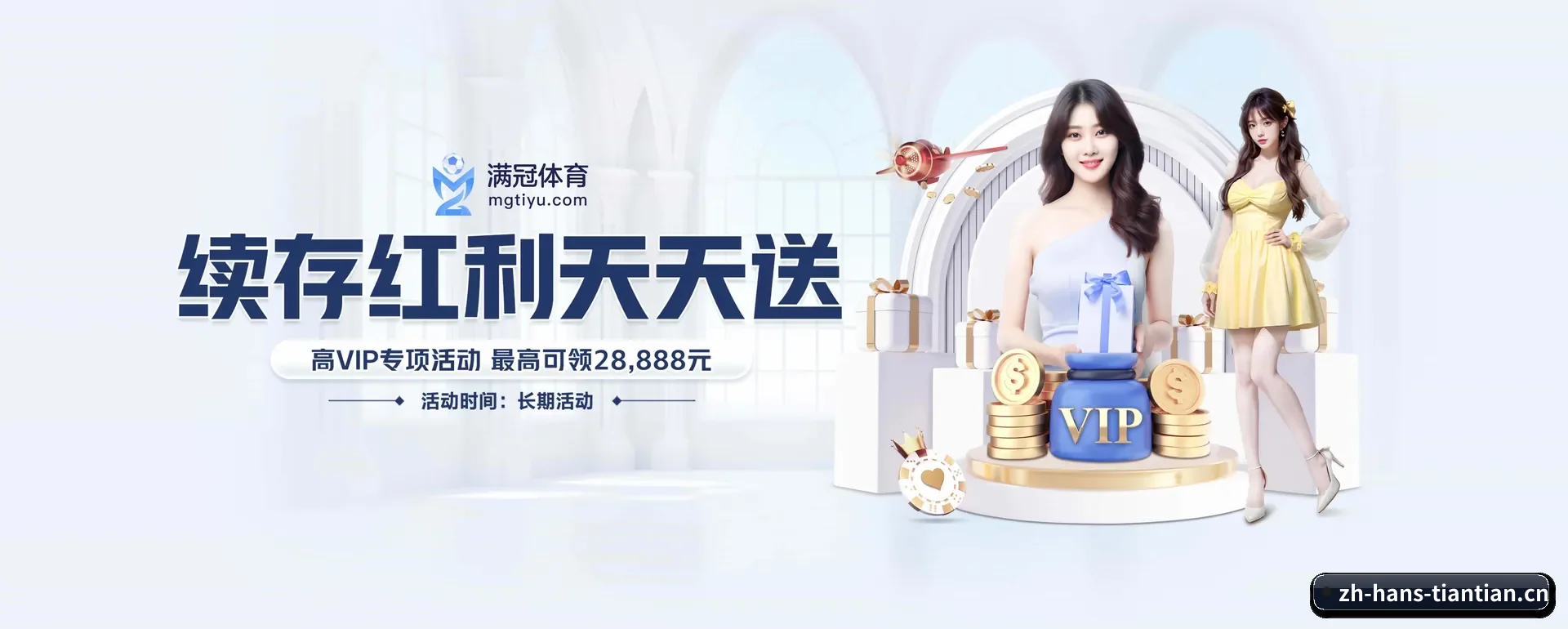 品牌创办