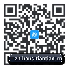 Android APP 二维码
